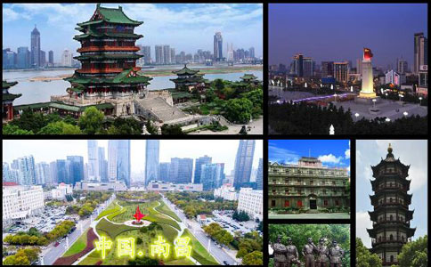 青岛到南昌货运
